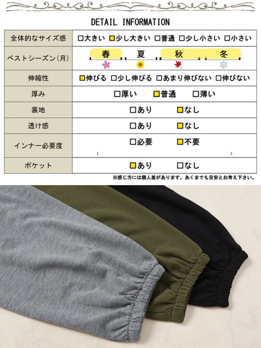 大きいサイズ レディース キーネックイレヘムチュニック fem-509 大きいサイズ レディース キーネックイレヘムチュニック fem-509