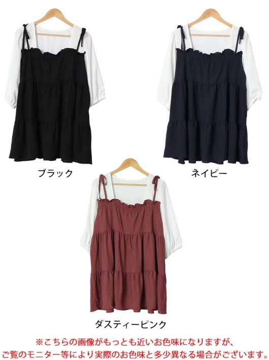値下げ✳️【新品】DAMAcollection イタリア素材 ツイード チュニック 新品・タグ付】DAMAcollection イタリア素材ツイードチュニック