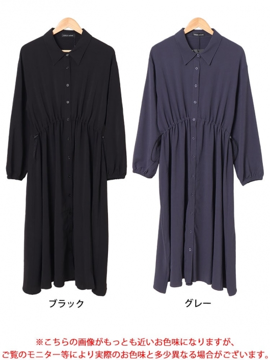 ワンピース　ブラック　Sサイズ　新品 洗える】セレモニーダブルクロス ワンピース （ロング・マキシ丈