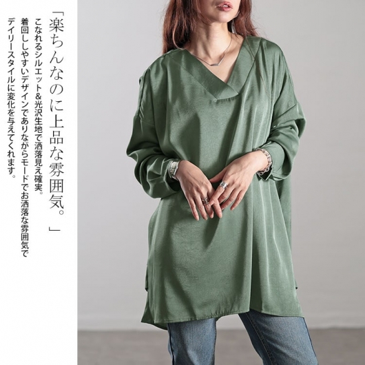 セール対象商品】 大きいサイズ レディース Vネックサイドタック