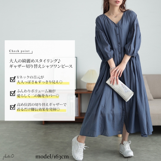 大きいサイズ レディース コットンリネンVネックギャザー