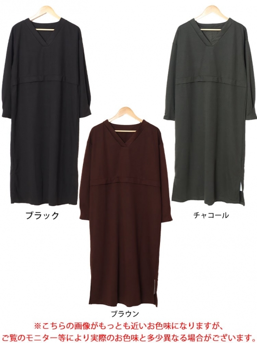 ブラウン Vネック ドレス ワンピース ゴールド レジャ L03701EW00248_1_l.jpg