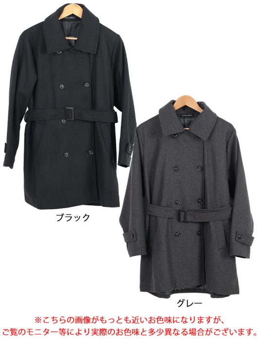 大きいサイズ レディース ベルト付きダブルボタンコート fem-538