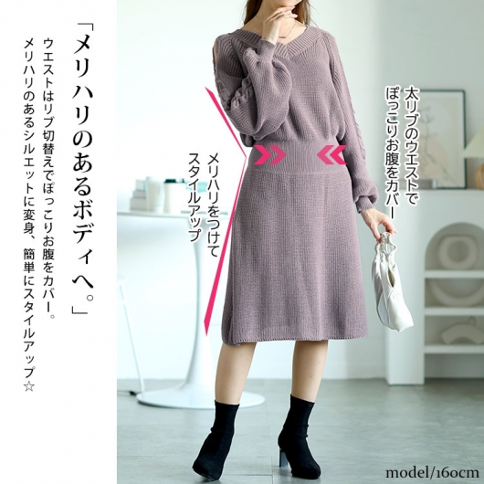 キャロウェイ レディース ゴルフウェア シャツ 秋 冬 半袖ニット