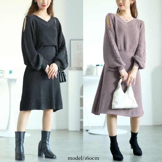 大きいサイズ レディース ショルダーカットニットワンピース fem-542