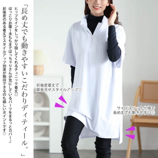 【ぐれちゅ】日ハム　オンフィールドフーディ Ｍサイズ　未使用・美品 日本ハムファイターズ オンフィールドフーディ Mサイズ 未使用