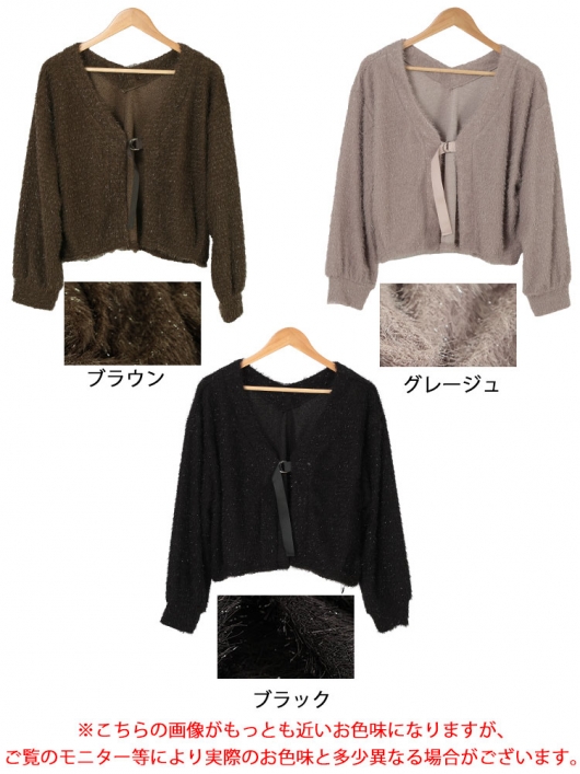 大きいサイズ レディース 前後2wayラメシャギーニット