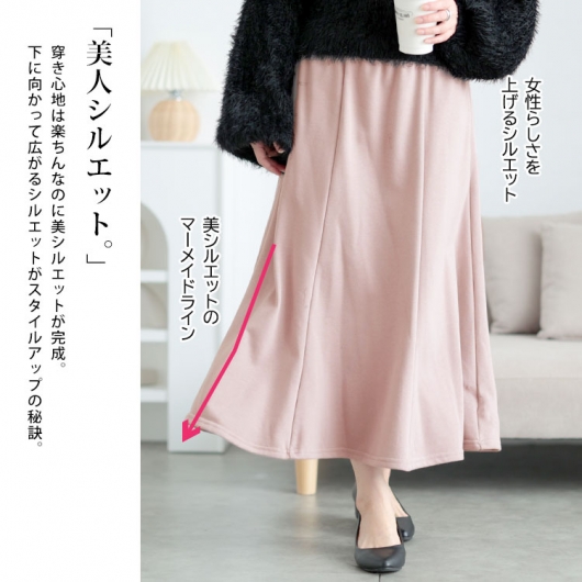 marry.専用 f-marin_4582550710388