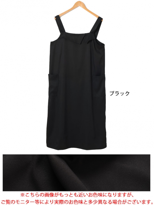 アメノチハレ ハイウエストジャンパースカート Mサイズ ブラック