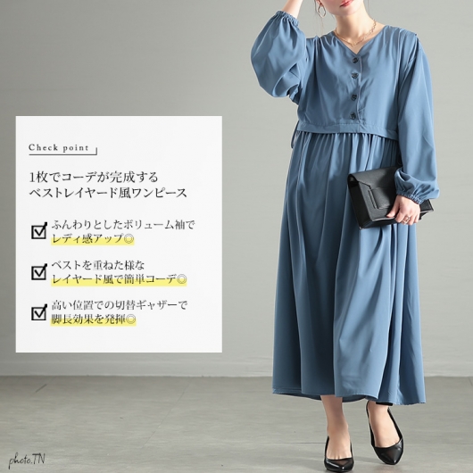 リバースドッキングワンピース　ブラック　36サイズ ドッキングデザインワンピース – plusotoha