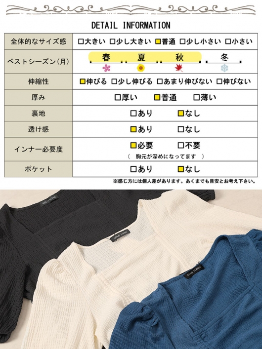 kiki Mサイズ 13インチ、14インチ用リュックサック – KATSUYUKIKODAMA PARADIDDLE
