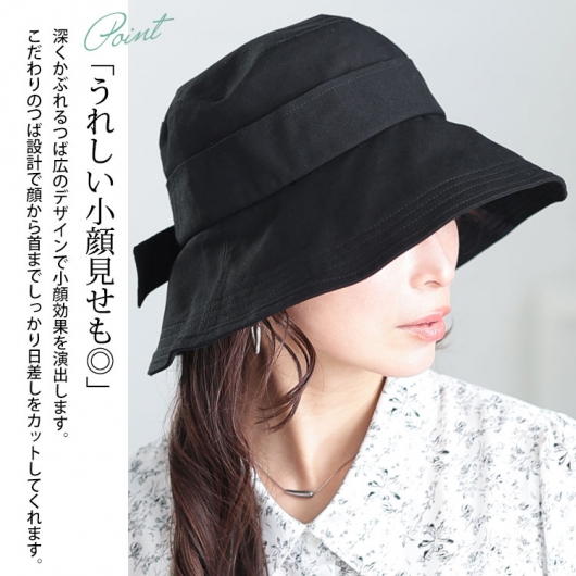 Rady ♡ リボンバケットハット e64a83638aab366952c9cd8a8054bc