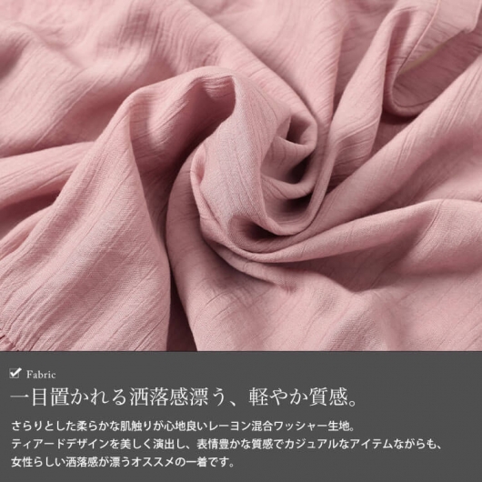 NOGIめくり 1枚 333円(まとめ買いでお値引) 大きいサイズ レディース 着圧ハイソックス goldy-1064 【メール