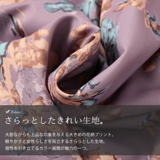 大きいサイズ レディース 花柄胸元ドロストペプラムチュニック