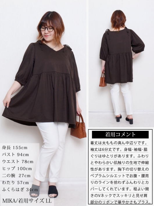 PLEATS PLEASE Vネックチュニック ブラウン サイズ3 極美品☆PLEATS PLEASE プリーツプリーズ イッセイミヤケ PP53-FT384