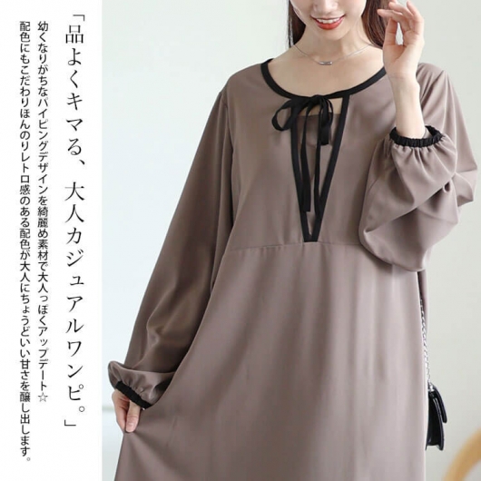 kyoko.r0205　rglワンピ 洗える】フリルスタンドカラーワンピース|東京ソワール | レリアン公式
