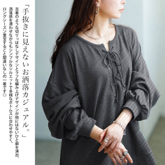 大きいサイズ レディース レースアップラウンドネックトレーナー fem