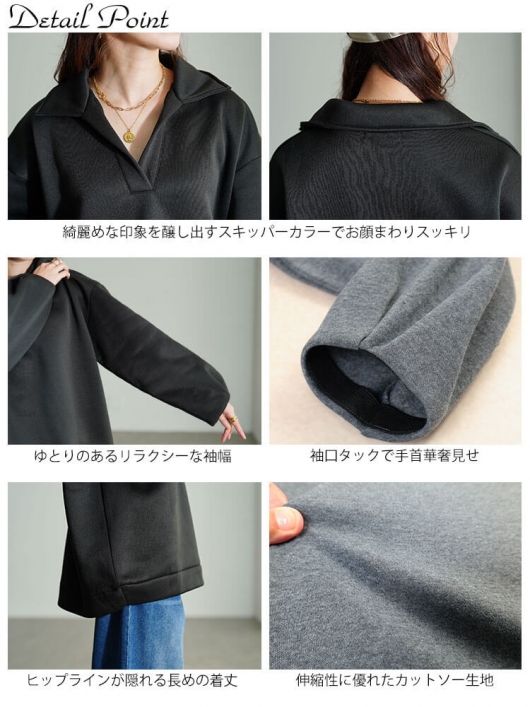 明日まで　美品 Jens イェンス ウール スキッパーブラウス プルオーバー 明日まで 美品 Jens イェンス ウール スキッパーブラウス プル