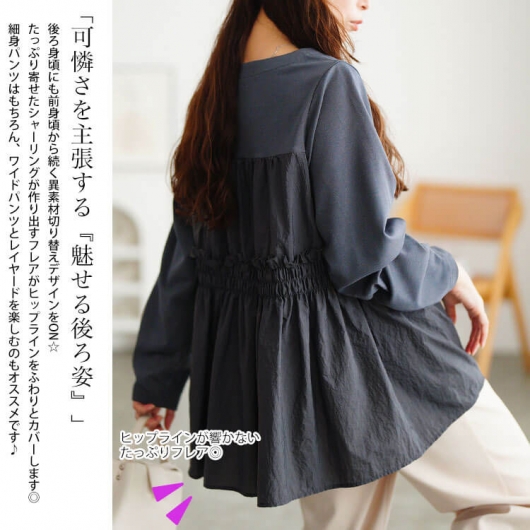 03~04AW　リバース　ナダ　異素材切り替え中綿ベスト　/L　ブラック　y2k 03~04AW リバース ナダ 異素材切り替え中綿ベスト /L ブラック