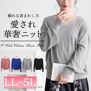 V�l�b�N�{�����[�����n�C�Q�[�W�j�b�g