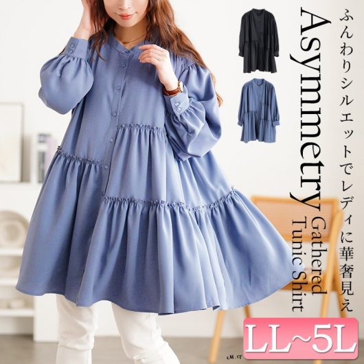 �A�V�����g���[�e�B�A�[�h�`���j�b�N