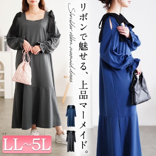 �����{���L�����f�B���}�[���C�h�����s�[�X