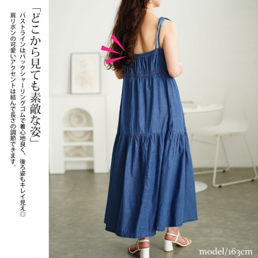   膝丈ワンピース デニム チャームリング ゴールド金具 レース刺しゅう 肩開きデニムワンピース(110cm ライト ブルー