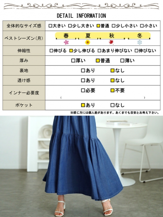 PLAN C キャミワンピース　デニムワンピース　ティアード　ロング　イタリア製 大きいサイズ レディース コットンデニムティアードキャミ