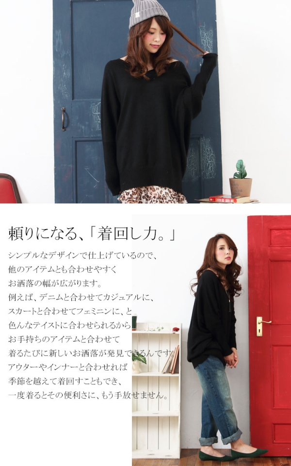 ［ブラック］ドットニットチュニック　サイズ2 大きいサイズ レディース フリルチュニック トップス 長袖 黒