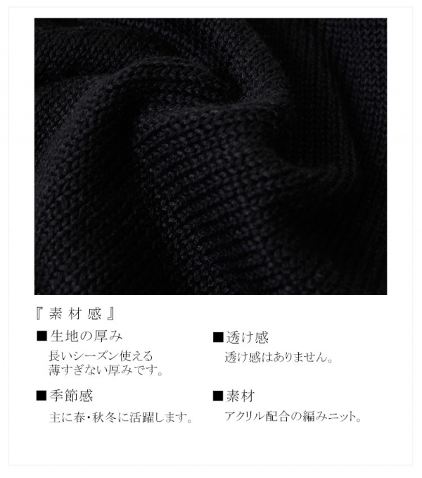 大きいサイズ レディース ドルマンニットチュニック gold248｜大きい