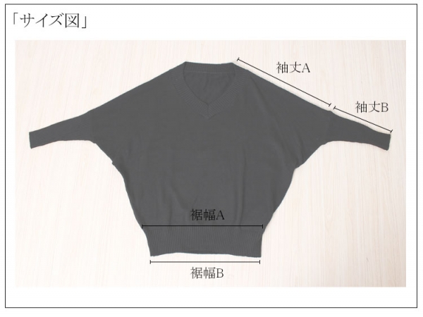 大きいサイズ レディース ドルマンニットチュニック gold248｜大きい