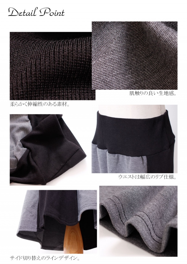 【Ｙ'ｓ】チェック柄 変形デザインスカート【2019AW】 Y's】チェック柄 変形デザインスカート【2019AW】（【楽天市場
