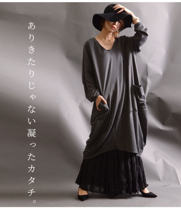 Alotta 線画タッチ花柄ギャザー切替ワンピース -ファッション