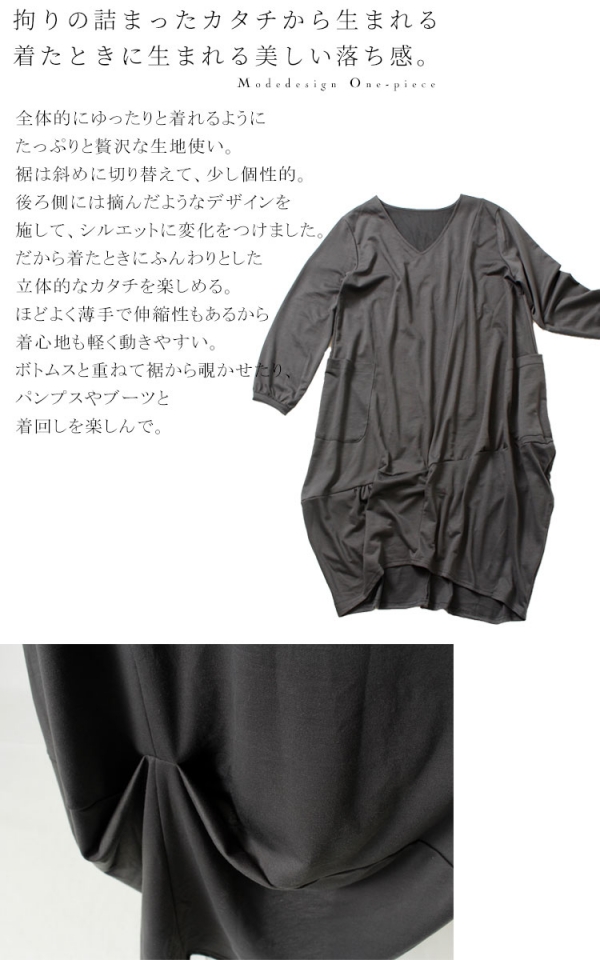 美品◆Velnica ワンピース Ｖネック　ゴールド　ブラック Velnica ワンピース ブラック 美品◇Velnica ワンピース V