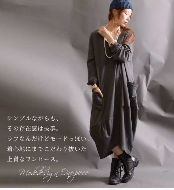 大きいサイズ レディース Vネック変形ワンピース gold457｜大きい