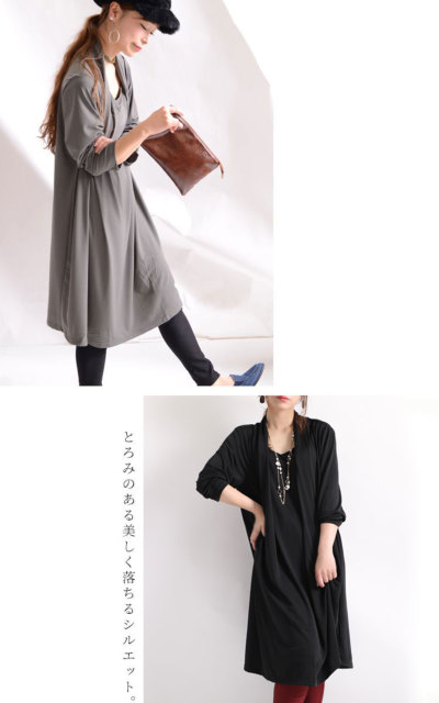 大きいサイズ レディース フェイクデザインワンピース gold478｜大きい