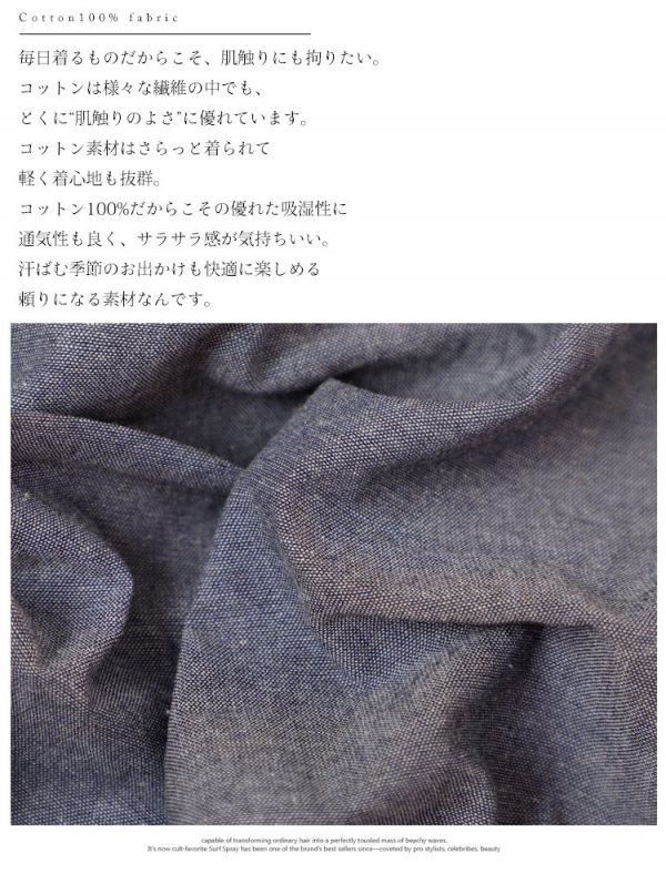タグ付き新品 Cachette 綿100刺繍レースのブラウス ￥26400日本製 タグ付き新品 Cachette 綿100刺繍レースのブラウス ￥26400日本製