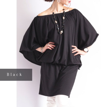 大きいサイズ レディース 切り替えオフショルワンピース gold652