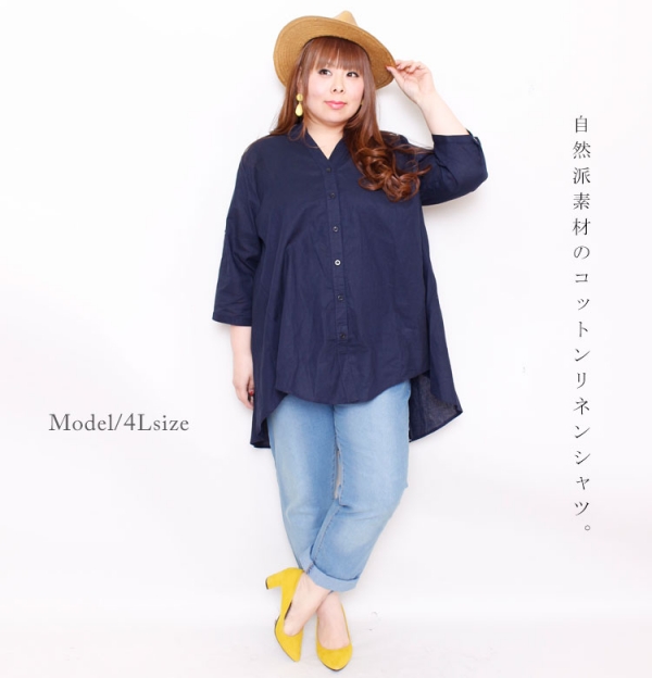 美品 キャピタル コットンリネンシャツ 金ビジユー レース オーバーサイズ ペーパーリネンオーバーサイズシャツ/GARAGE OF GOOD CLOTHING