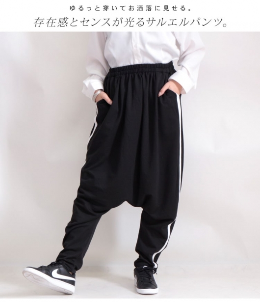 【未使用品】GOLDEN  サイドラインパンツ サイズ38 サイドラインスウェットPT|ems excite | RETRO GIRL ONLINE