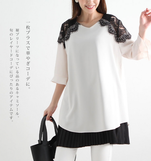 平成ギャル✨入手困難！！ゴールズ　コットンキャンディープリーツキャミ　Mサイズ 平成ギャル✨入手困難！！ゴールズ コットンキャンディー