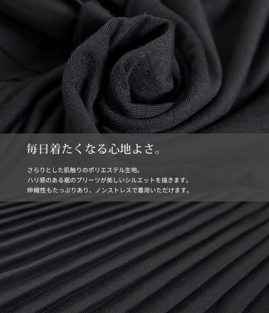 平成ギャル✨入手困難！！ゴールズ　コットンキャンディープリーツキャミ　Mサイズ 平成ギャル✨入手困難！！ゴールズ コットンキャンディー