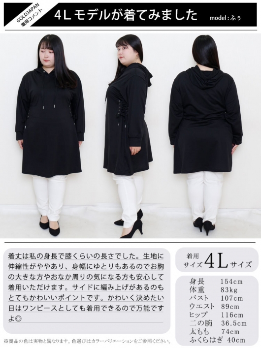 レディース 【adidas】 アディダス W MAXI DRESS V ワンピース