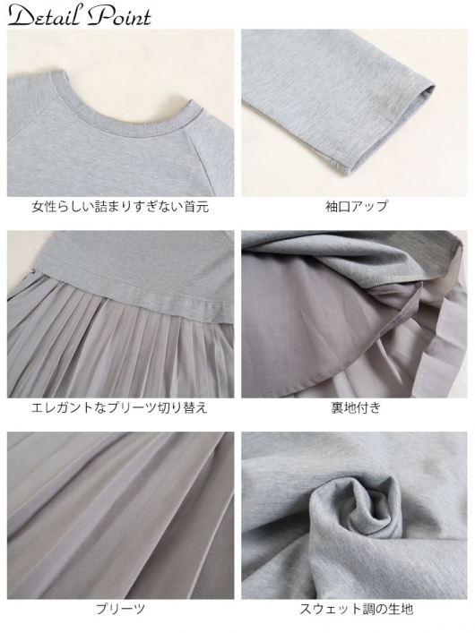 激レア　プリーツプリーズ　スリット　2way ワンピース　チュニック　L相当 大きいサイズ レディース 前後2wayプリーツワンピース gold881｜大きい