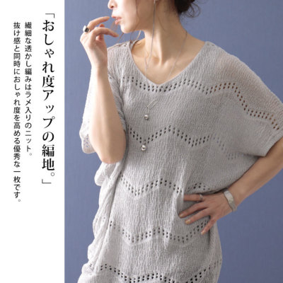 ベニトアイト 商品一覧 | 宝石ルースの専門店【TOP STONE】