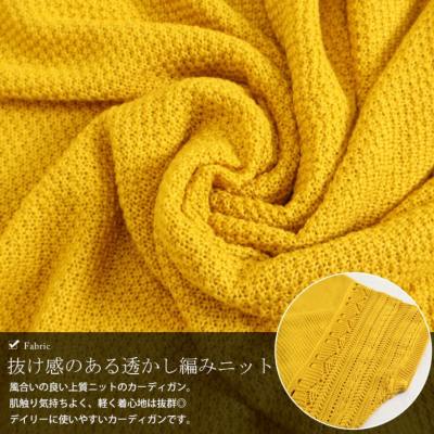 大きいサイズ レディース ドルマンニットカーディガン gold909｜大きい