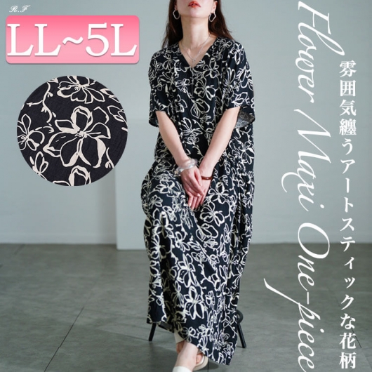 ԕ}LV䃏s[X