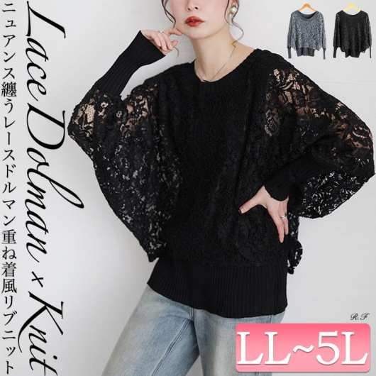 ���[�X�h���}���d�˒������u�j�b�g