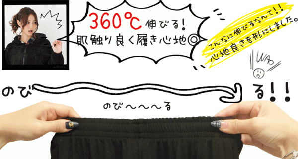 大きいサイズ レディース ウエストゴム入りドロップパンツ