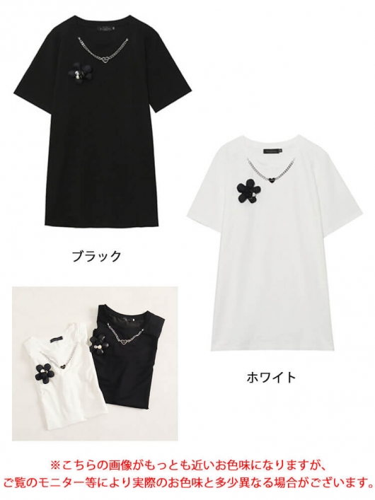 □Right-onライトオン□コットンロングTシャツ Vネック 白